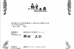 9c8fb0b3b7d32e6c640ed6cdc7744955 9c8fb0b3b7d32e6c640ed6cdc7744955